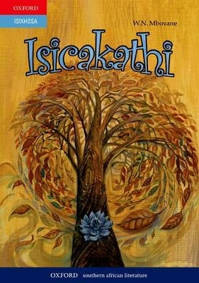 Isicakathi