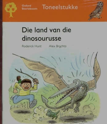 Uil Tak Uile Toneelstukke (Pak Van 6)