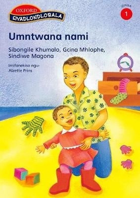 Umntwana Nami