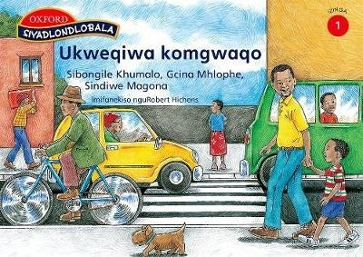 Ukweqiwa Komgwaqo