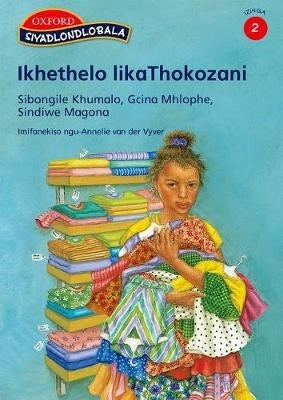 Ikhethelo Likathokozani