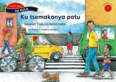 Ku Tsemakanya Patu