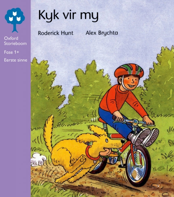 Kyk vir My (Fase 1)