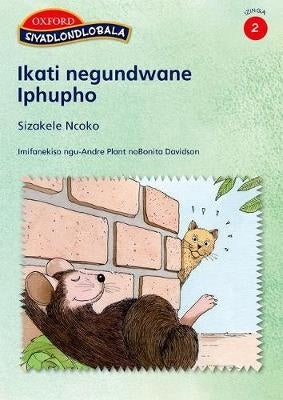 Ikati Negundwane Iphupho