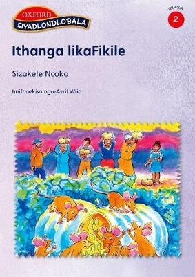 Ithanga Likafikile