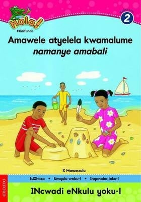 Amawele Atyelela Kwamalume Nomanye Amabali Gr 2 (Big Book 1)