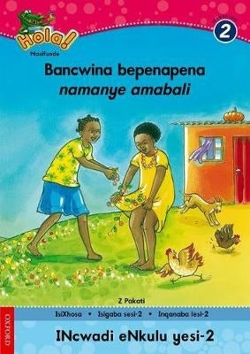 Bancwina Bepenapena Gr 2 (Big Book 2)