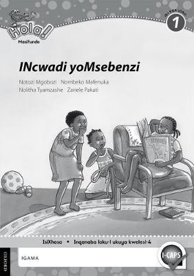 Hola Masifunde Gr 1 (Workbook)