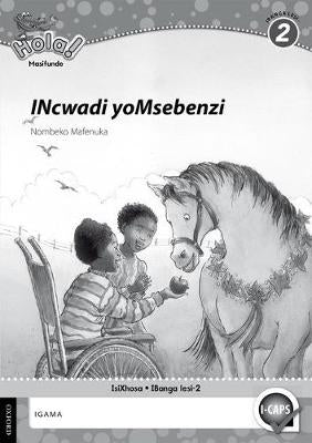 Hola Masifunde Gr 2 (Workbook)