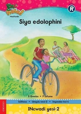 Hola Siya Edolophini Gr R (Pack 2)