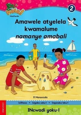 Amawele Atyelela Kwamalume Namanye Amabali Gr 2 (Reader 1)