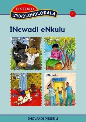 Siyadlondlobala (Stage 1) (Big Book 2)