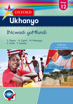 Oxford Ukhanyo Gr 12 (Learners Book)