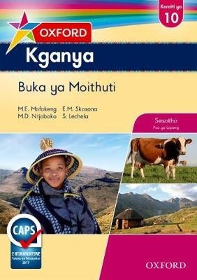 Oxford Kganya Home Language (Gr 10 Learners Book) (Caps)
