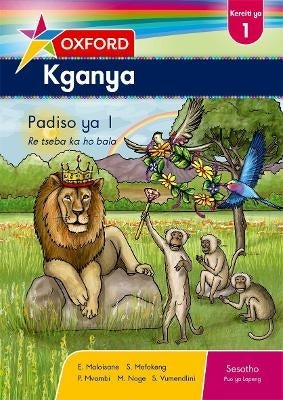 Oxford Kganya Home Language Gr 1 (Reader 1)