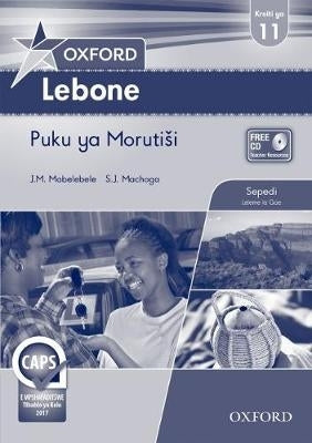 Oxford Lebone Gr 11 (Teachers Book)