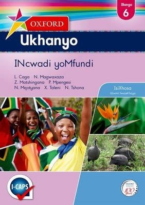 Oxford Ukhanyo Gr 6 (Learners Book) (Caps)