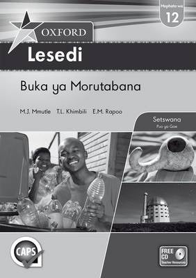 Oxford Lesedi Caps Gr 12 (Teachers Book)