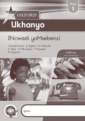 Oxford Ukhanyo Ibanga 1 Incwadi Yomsebenzi