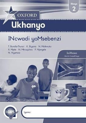 Oxford Ukhanyo Ibanga 2 Incwadi Yomsebenzi