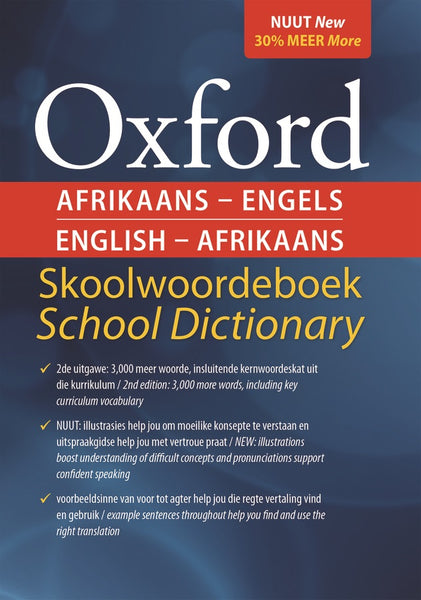 Oxford Afrikaans-Engels English-Afrikaans Skoolwoordeboek School Dictionary 2E