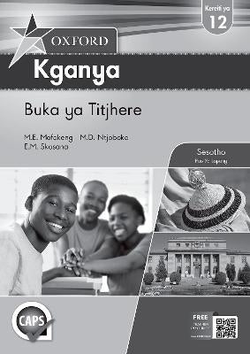 Oxford Kganya Gr 12 (Teachers Guide)