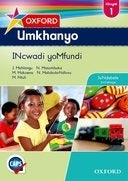 Oxford Umkhanyo Home Language Gr 1 (Learners Book)