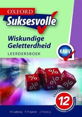 Oxford Suksesvolle Wiskundige Geletterdheid Gr 12 (Leerdersboek)