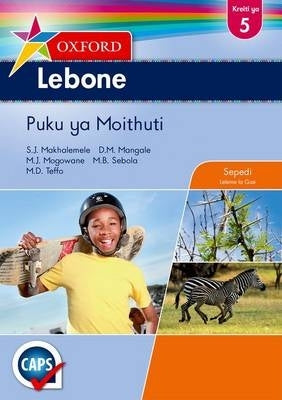 Oxford Lebone Gr 5 (Learners Book) (Sepedi)