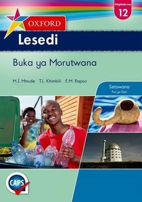 Oxford Lesedi Caps Gr 12 (Learners Book)