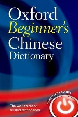 Oxford Beginners Chinise Dict