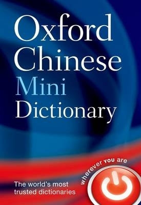 Oxford Chinese Mini Dict