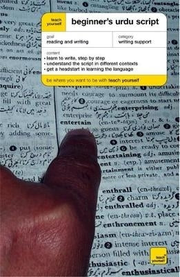 Beginners Urdu Script