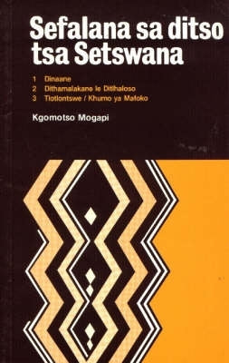 Sefalana SA Ditso Tsa Setswana