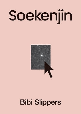 Soekenjin