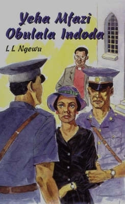 Yeha Mfazi Obulala Indoda