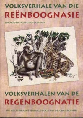 Volksverhale Van Die Reenboognasie