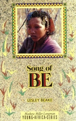 Young Africa Series Song of Be