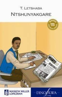 Ntshunyakgare Gr 10-12