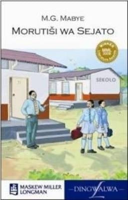 Morutisi Wa Sejato Gr 10-12