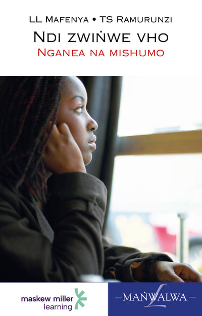 Ndi Zwinwe Vho Tshivenda Home Language Grade 9 Novel EPDF Perpetual Licence