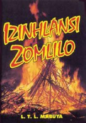 Izinhlansi Zomlilo