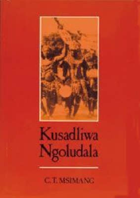 Kusadliwa Ngoludala