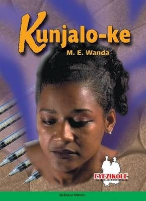 Kunjalo Ke