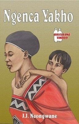 Ngenca Yakho