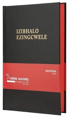 Izibhalo Ezingcwele 1975 Version (Xhosa)