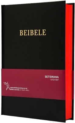 Bible Setswana 1970 Medium Black (H/C)