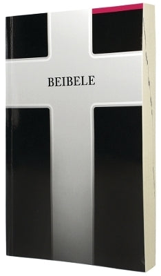 Bible Setswana Meduim Soft Cover