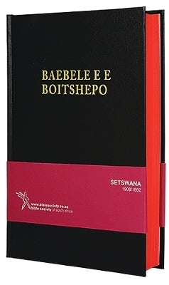 Baebele E E Boitshepo Setswana 1908 or 1992