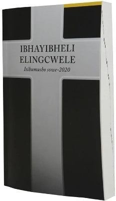 Isizulu Bible 2020 Complete Medium Size Softcover Edge Indes
